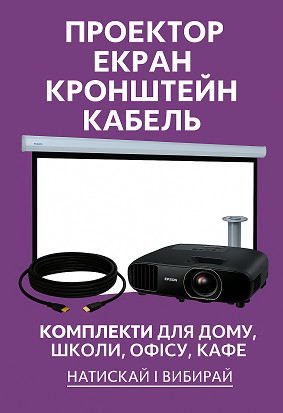Банер